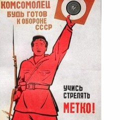 22 февраля, Ровно В 4 Часа (On the 22nd of february, exactly at 4) - Mark Bernes (Reverb Version)