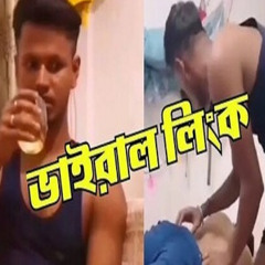 Indian boy drunk viral video 78121