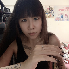 慢摇 (manyao) VOL. 7