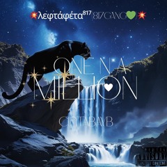 one n a million with Cintabayb(prod Eskimos x Taigen)
