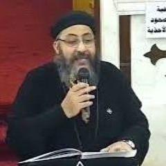 عظة ليلة الأثنين من البصخة المقدسة - القمص أثناسيوس فهمي چورچ
