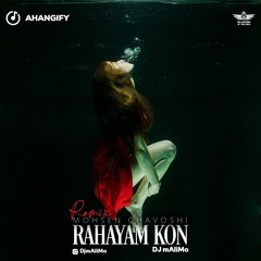 Dj mAliMa _ Rahayam Kon (Remix)