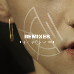 If You're Over Me (NOTD Remix)