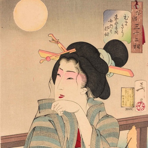 the edo period (prod. by monk-E & iLL wiLL)