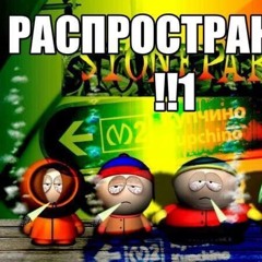 Клиторчук prod Jekus