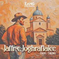 Jaffr-e-Joghrafiaiee - Ben Siran