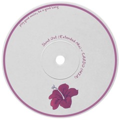 CARDO (MIA) - Shout Out (Extended Mix)