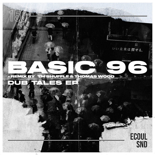 PREMIERE: Basic 96 - Slowly (Tm Shuffle Strobelight Remix)