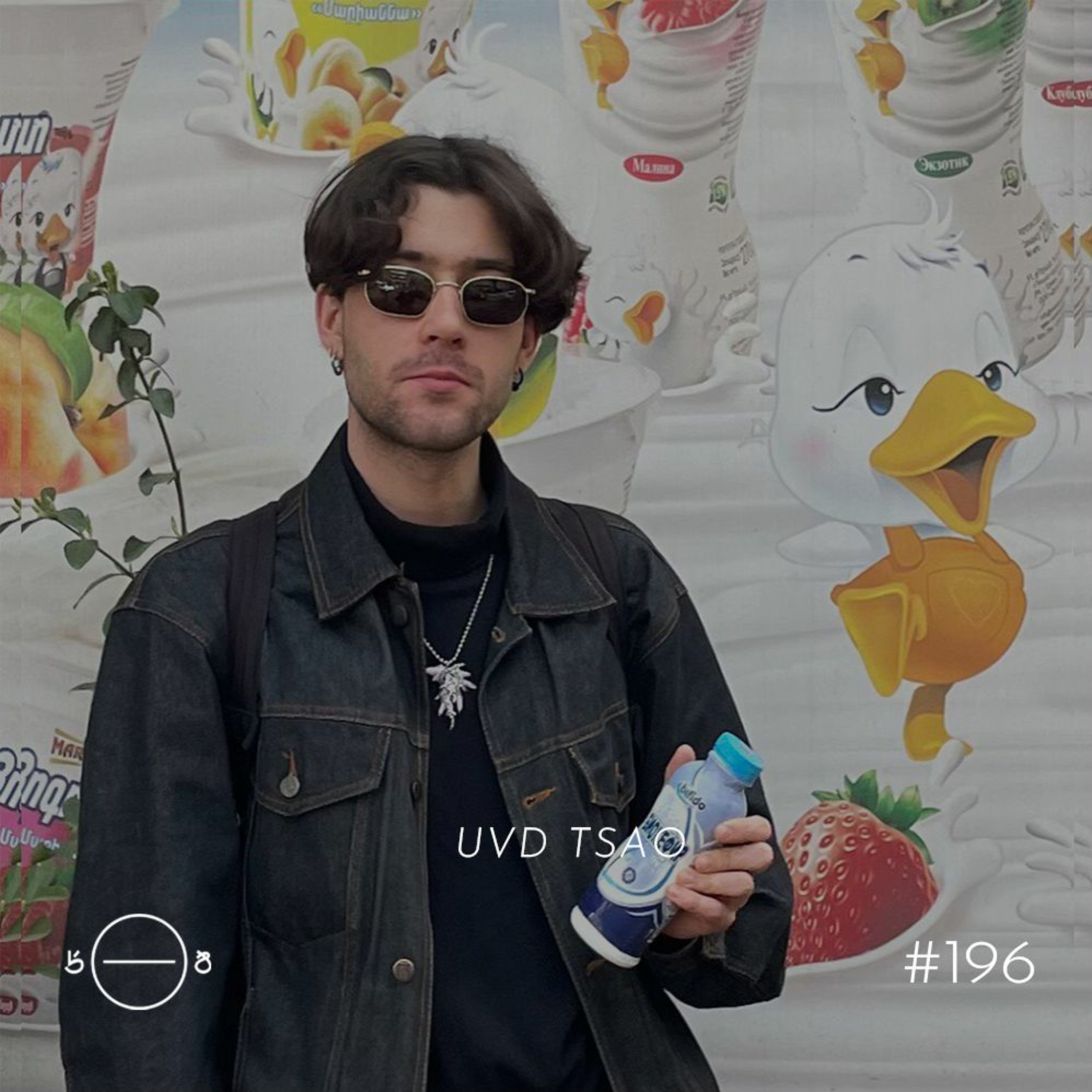 5/8 : radio