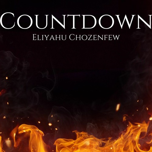 Countdown