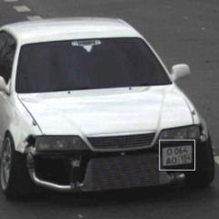 SPEEDTRAP