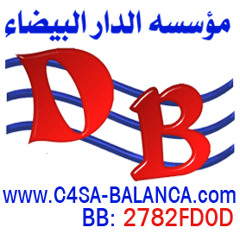 هله یارم یار با وفایم ميامي اغنية فارسي ايراني عربي كردي