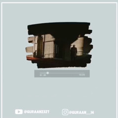 سورة|الذاريات ، بصوت القارئ|انس الشهاب