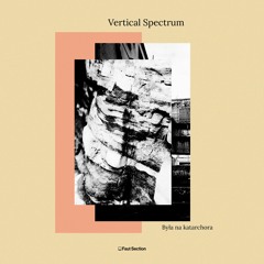 Vertical Spectrum - Dama Zghany [Artaphine Premiere]