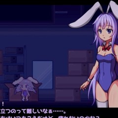 Bunny Kick