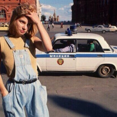 ТВЖ - ВРЕМЕНА ИЗМЕНИЛИСЬ