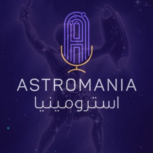 3. كوكبة الجبار