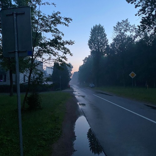 Знает