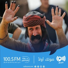 العراق.. تحفظات بين أبناء الأقليات بشأن تمثيلهم في مجالس المحافظات