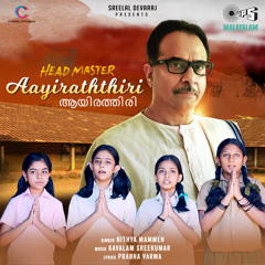 Aayiraththiri (From "Headmaster")