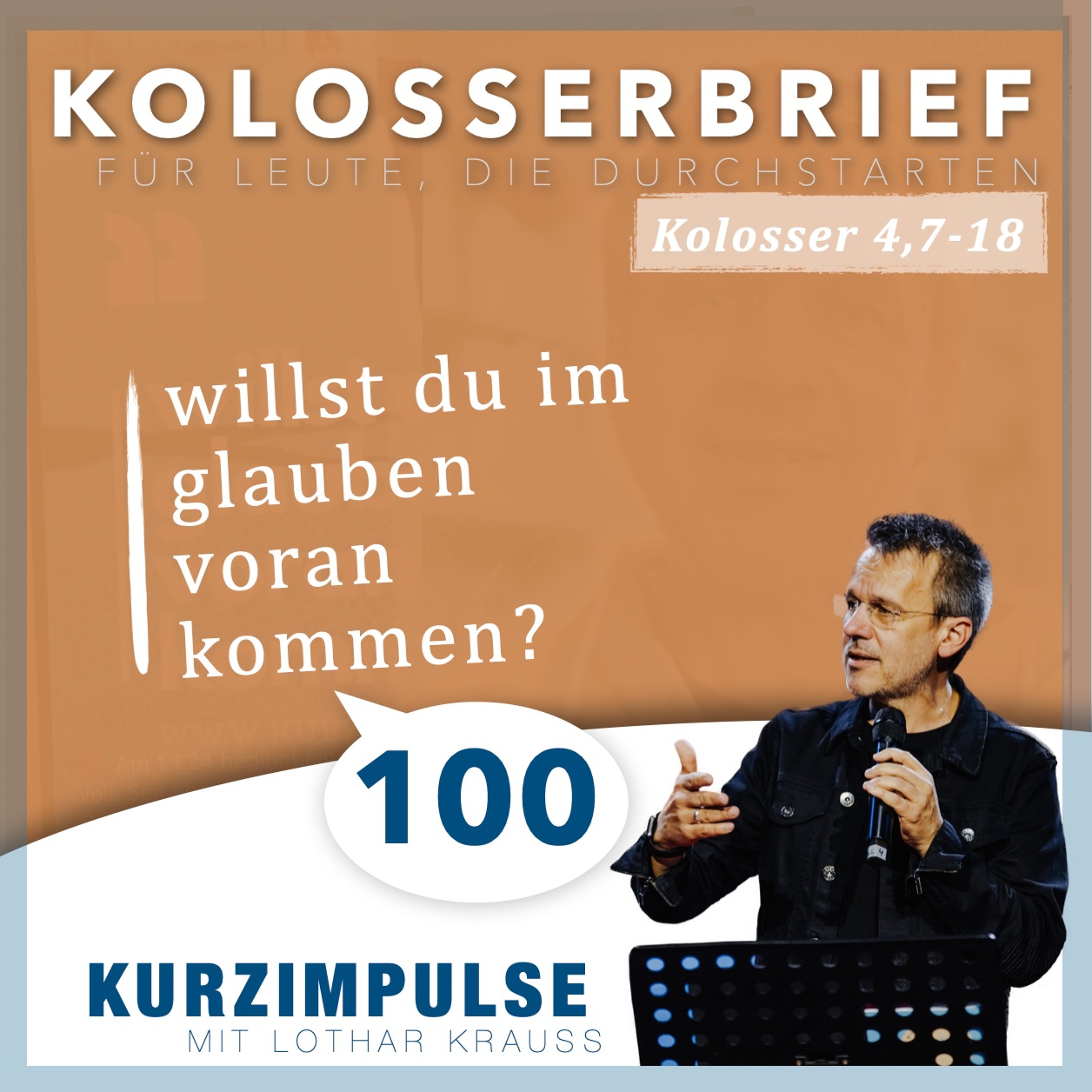 Kurzimpulse | Lothar Krauss