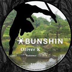 Oliver K - Kukumar (FREE DOWNLOAD)