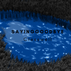 Soul Laid Bare