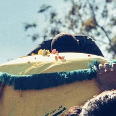 نحنُ الأبرار..