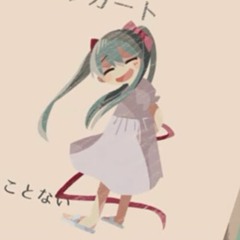 【UTAUカバー ANNOUNCEMENT!】Vocaloid Bossa Nova Medley JINRIKI COLLAB!!【 3 Parts Open!】UPDATED DISCORD!