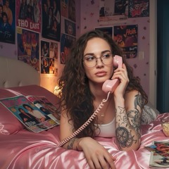 Забыла тебя