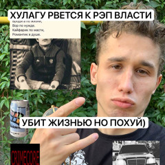 плывет по небу корабль