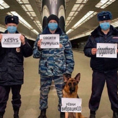 Nirvana ft. ripgothnark, unknow