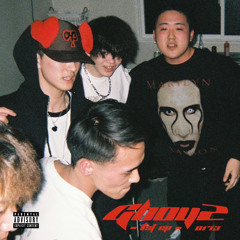 Jewelry Case (feat. bov, Gemi)