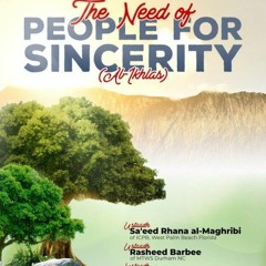 The Great Favor Of Islam Rasheed Barbee