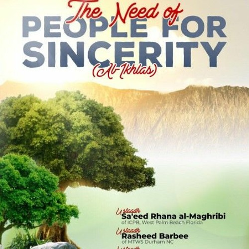 The Great Favor Of Islam Rasheed Barbee