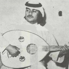 يالله يا عالم بخفيّات الأسرار