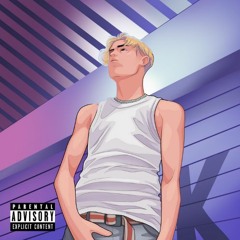 Allen - STONE (Prod. QuaXar)