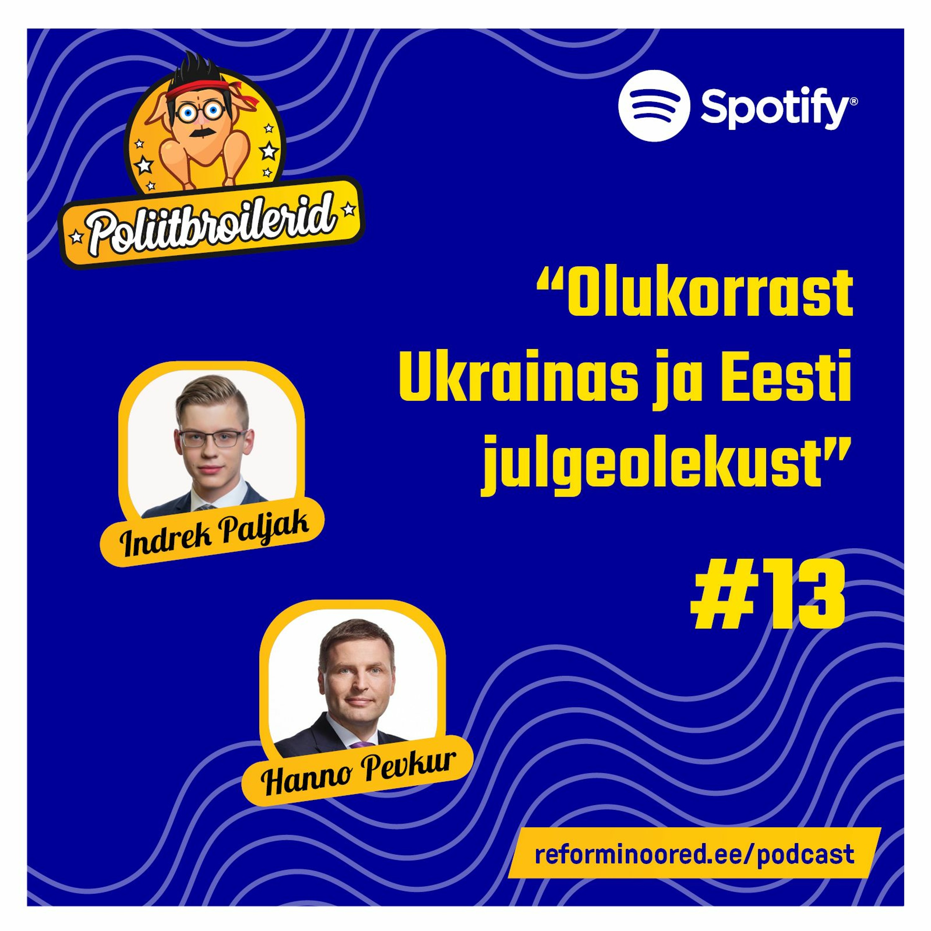 Poliitbroilerid