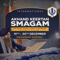 Bhai Manpreet Singh Jee Moga - Wednesday Evening - ਮਨ ਮੇਰੇ ਸਤਿਗੁਰ ਸੇਵਾ ਸਾਰੁ ॥