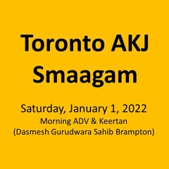 Bhai Harpreet Singh Jee (Toronto) - sae gurasikh dhhan dhhann hai (& ADV)