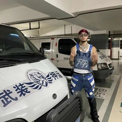 《专属浪漫》 - Thomeboydontkill 录音室版
