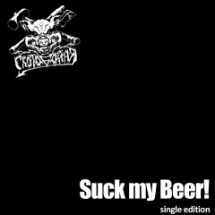Скотобойня - Suck my beer