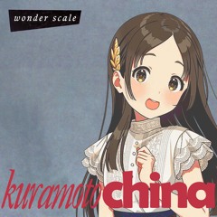Wonder Scale (Galbae Cider New Jack Swing Remix)