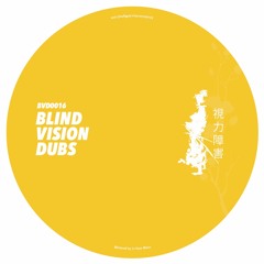 A1 Prodot - Special Things (Original Mix)