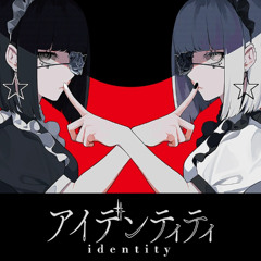 SYNTHESIZER V - Identity / アイデンティティ - Eri + Yi Xi (FULL)