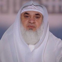 القرآن منهج حياة ج1، وصايا لقمان، الشيخ خيري وربي ،ح2