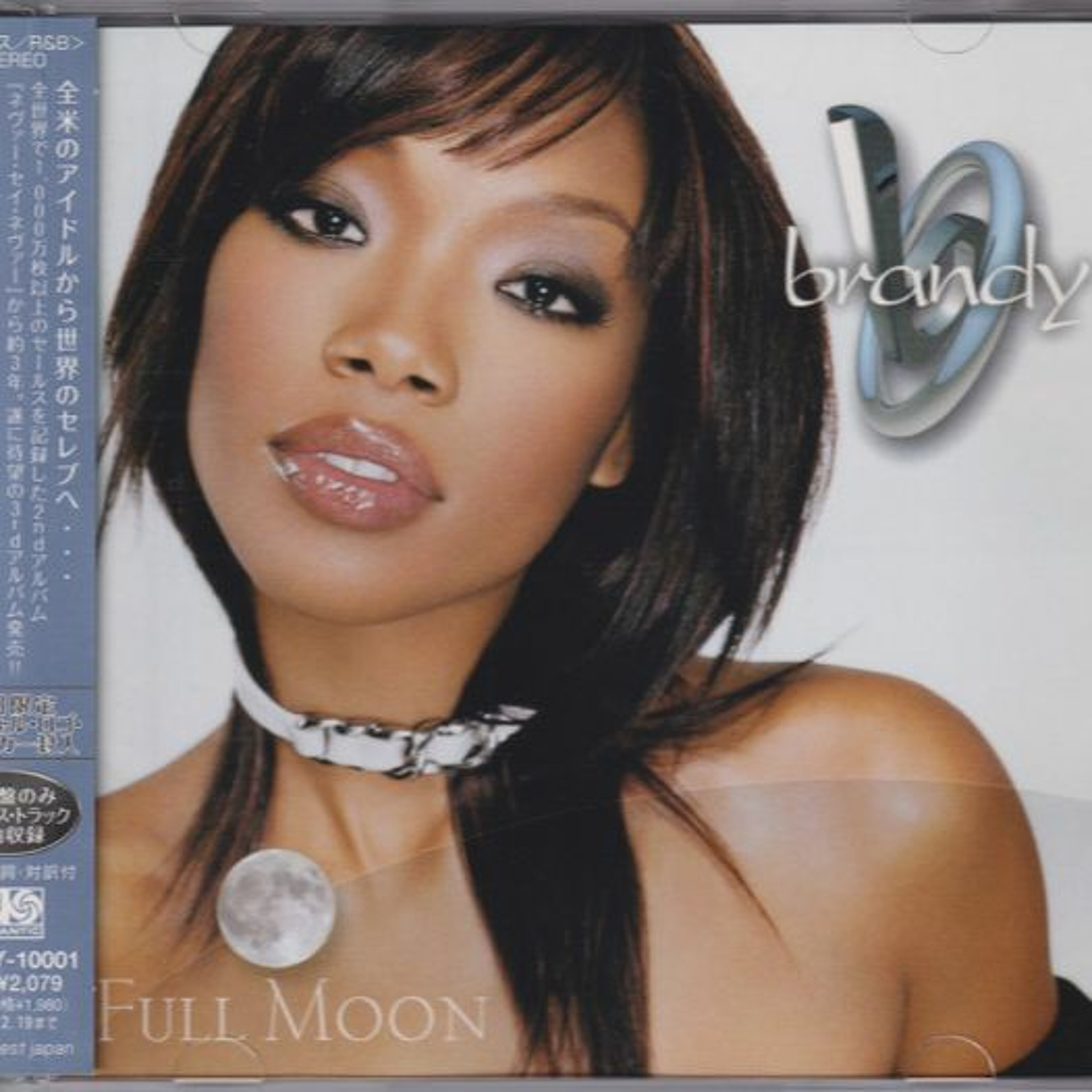 Brandy - Full Moon (Natsu Fuji Remix) [FREE DOWNLOAD] episode artwork