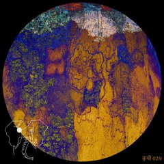 Aathee - Digital Times