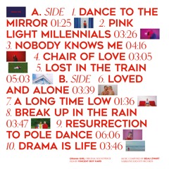 Drama Girl - Original Soundtrack - Narrative Identity Records - 2020