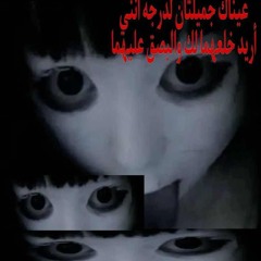 OS!R!S
